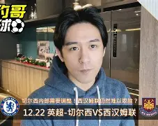 九游APP-维克托阅读答案大全