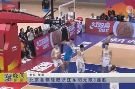 包含莱比锡止住颓势加时末段止住颓势引欢呼之后，今晚豪取连胜的词条