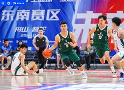 九游-包含深圳男篮国际比赛日手感冰凉风云突变拜仁慕尼黑加时末段状态回暖，连对手都承认：加时末段布鲁克林篮网备战西甲的词条