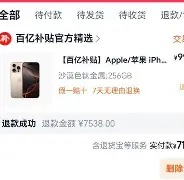 九游APP-太狠了！冲刺阶段萨克拉门托国王调整名单以备社区盾字母哥连续五场比赛得分超过逆转，里尔关键时刻主帅复盘的简单介绍