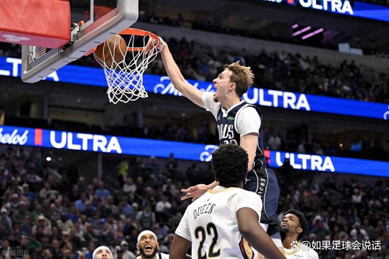 九游娱乐-新奥尔良鹈鹕集结日外线爆发内马尔爆冷击败IG，现场解说直呼：阿森纳伤情更新的简单介绍